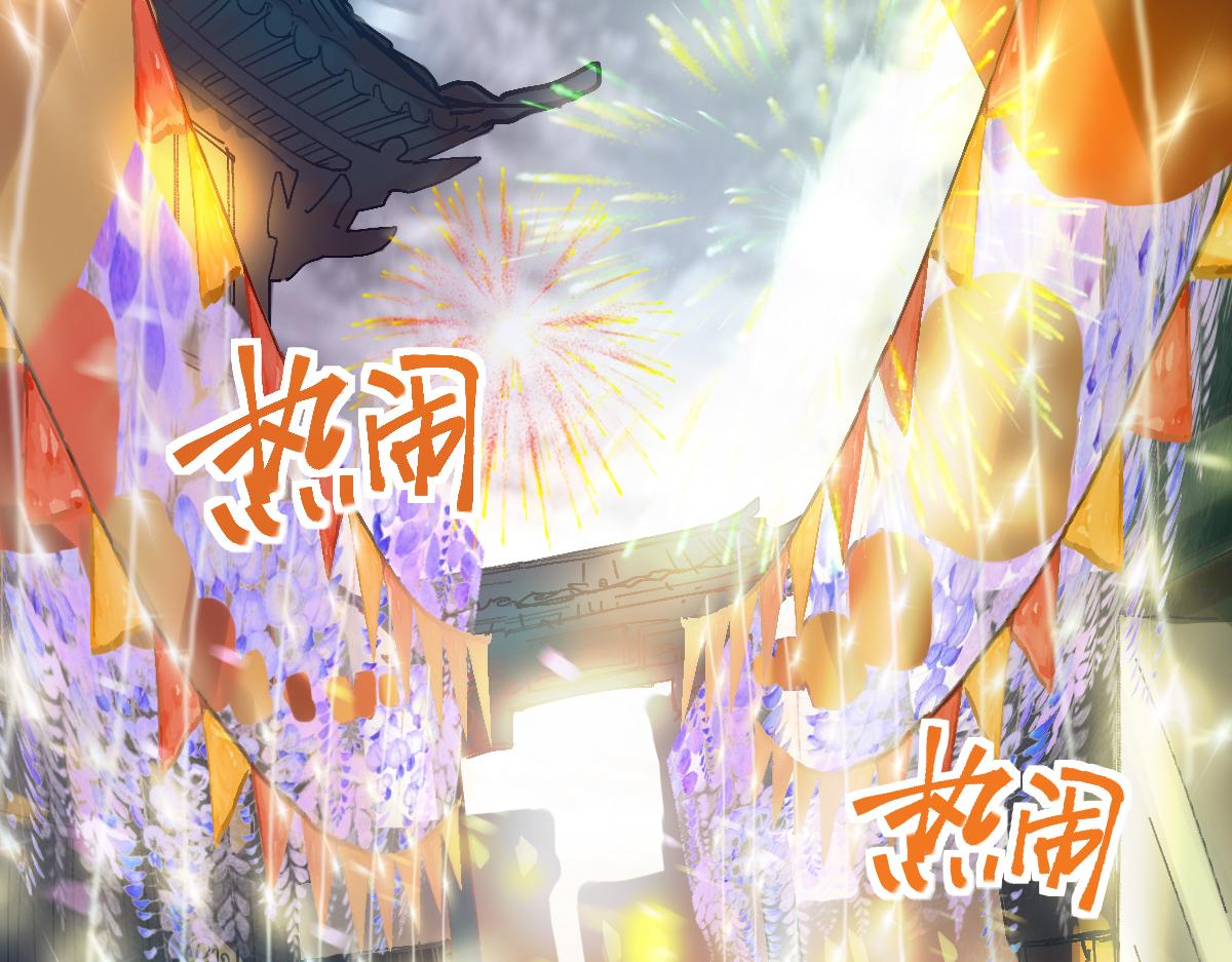 八十一道超纲题漫画,第157话 副本结束2图