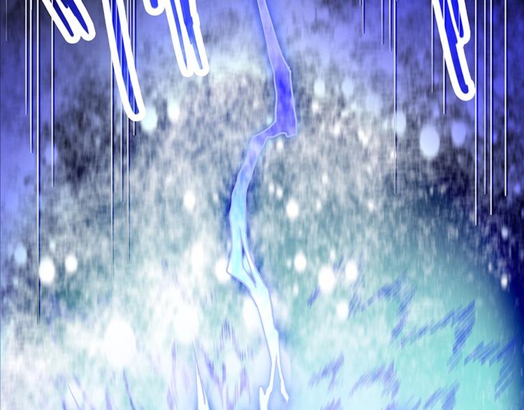 八十一道超纲题漫画,第29话 第一张卡牌1图