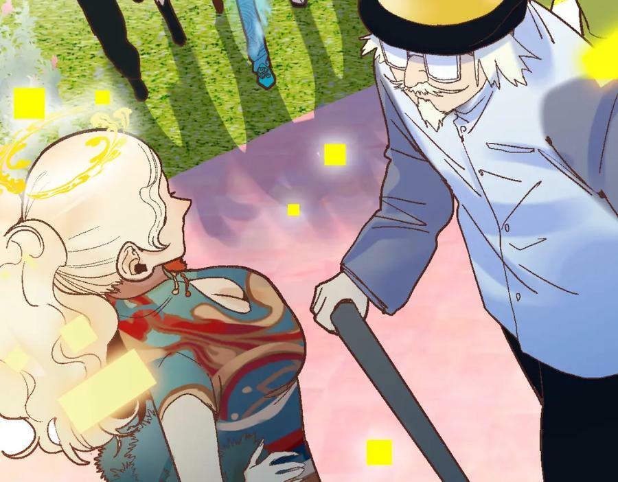 八十一道超纲题漫画,第184话 往事2图
