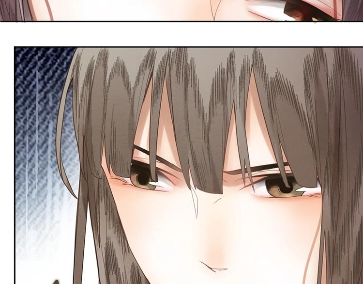 八十一道超纲题漫画免费奇漫屋漫画,第11话 黄粱一梦2图