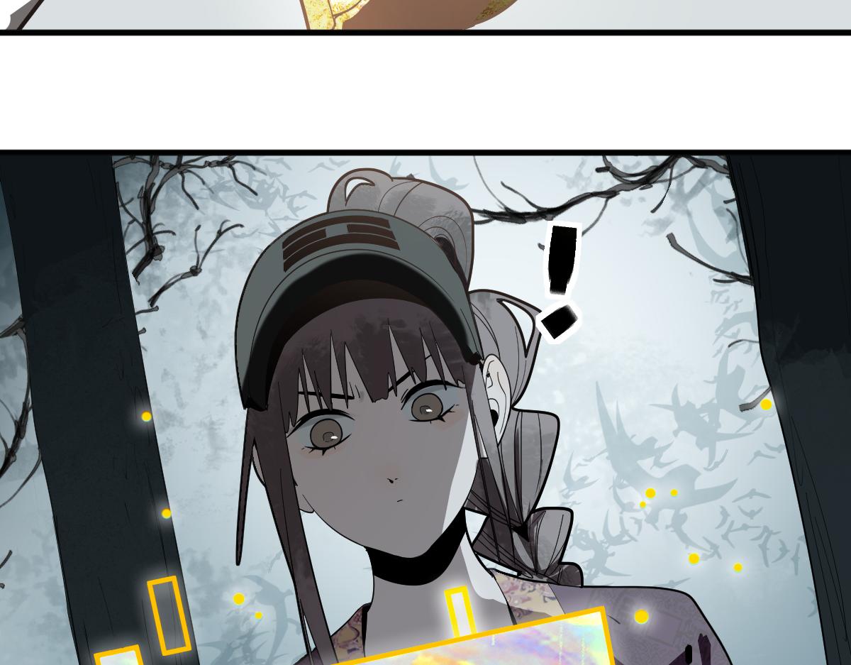 八十一道超纲题漫画,第176话 鬼母2图