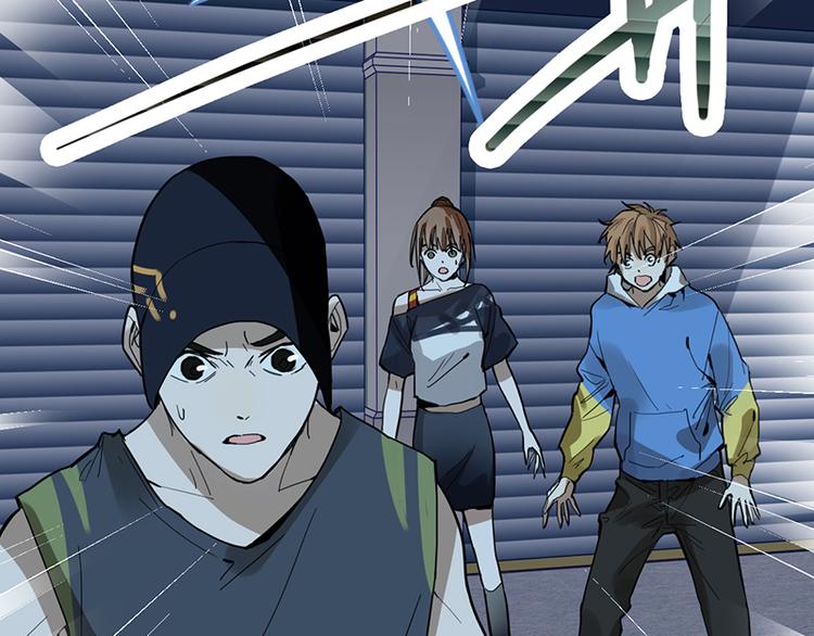 八十一道超纲题漫画,第69话 新副本又将来临1图