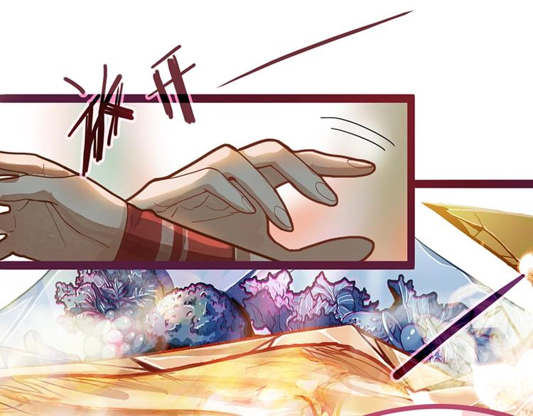 八十一道超纲题漫画,第36话 无证之秘2图