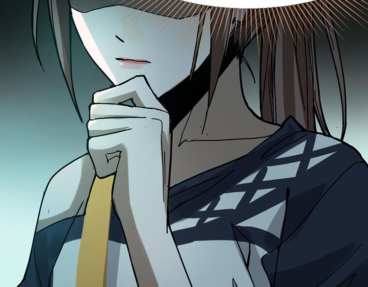 八十一道超纲题漫画,第68话 关于康的回忆2图