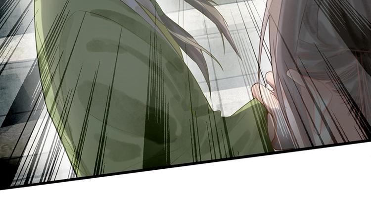 八十一道超纲题漫画,第16话 惊变1图
