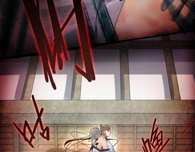 八十一道超纲题漫画,第14话 茅厕惊魂2图