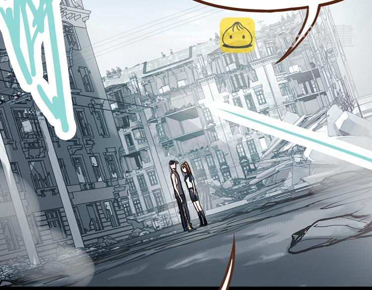 八十一道超纲题漫画,第67话 末日线索2图