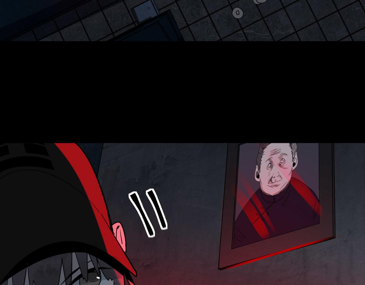 八十一道超纲题漫画,第174话 再遇张嫂2图