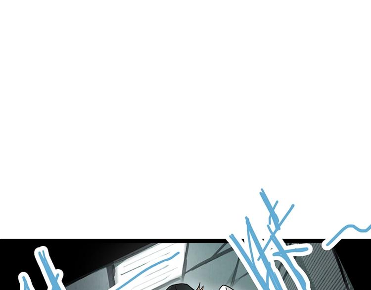 八十一道超纲题txt下载漫画,第27话 塔罗牌是什么鬼2图