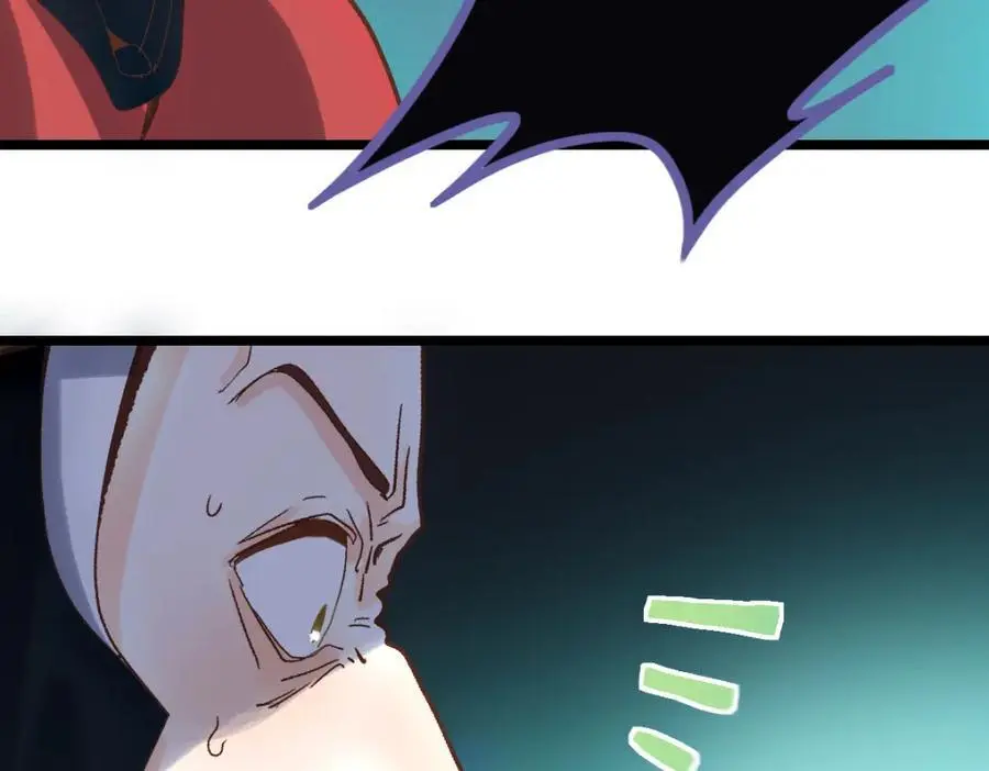 八十一道超纲题漫画,第216话 萝卜炖煮1图