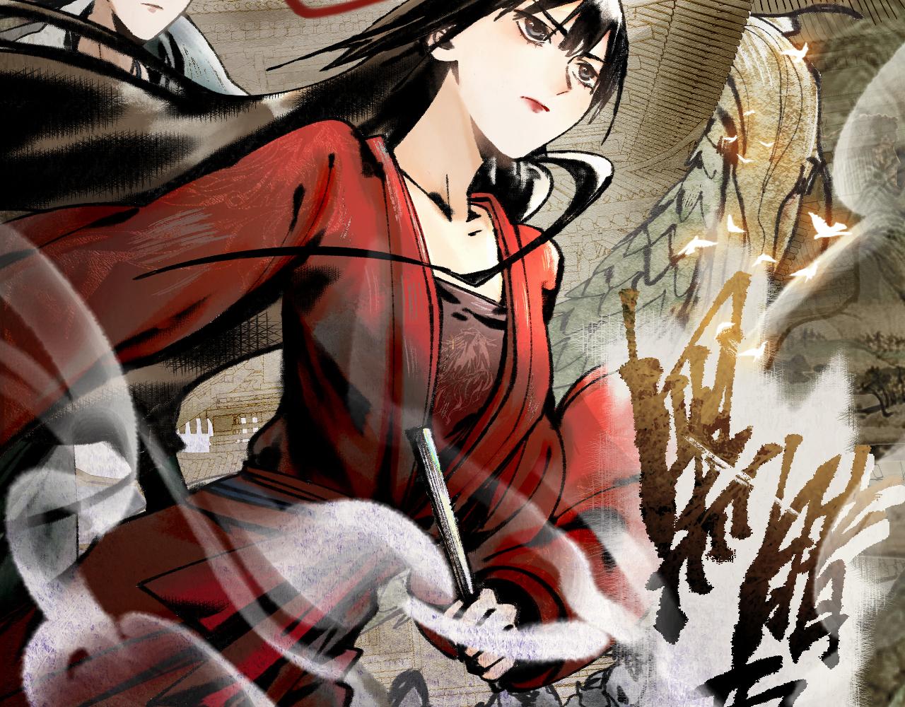 八十一道超纲题漫画,第136话 稳定非酋2图