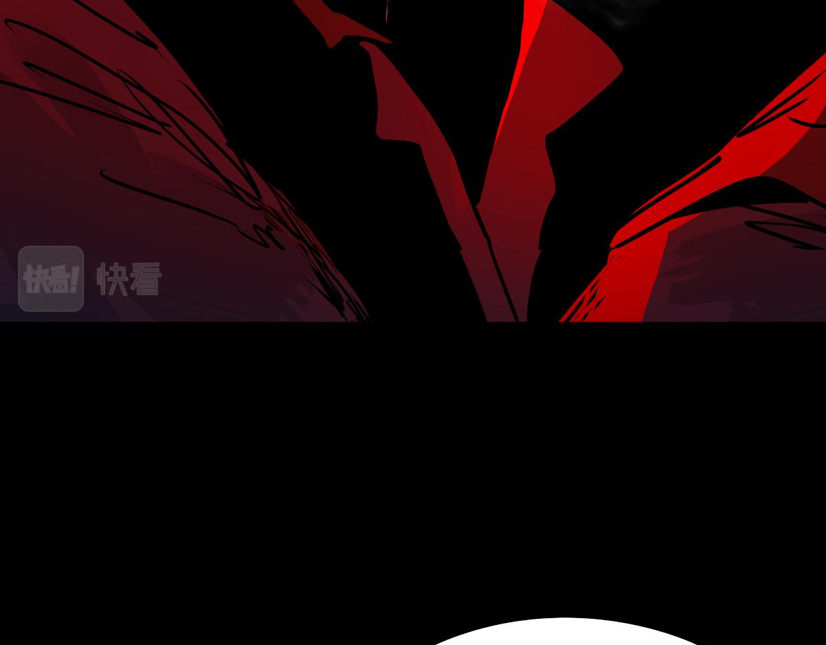 八十一道超纲题漫画,第175话 激战2图