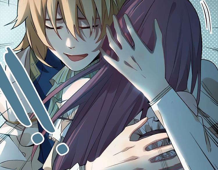 八十一道超纲题漫画,第3话 这个情人是逗比1图