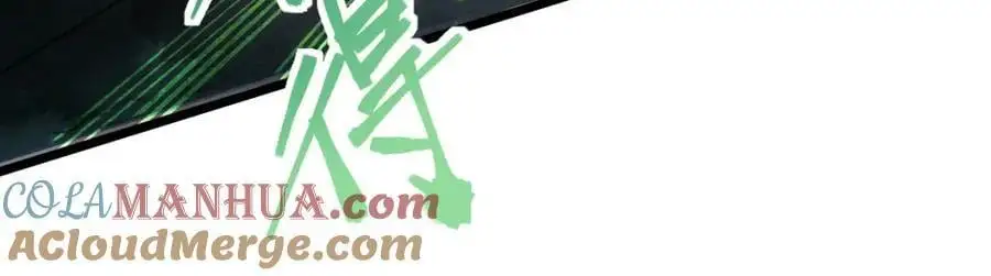 八十一道超纲题漫画,第216话 萝卜炖煮1图