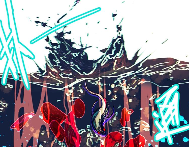 八十一道超纲题漫画,第36话 无证之秘1图