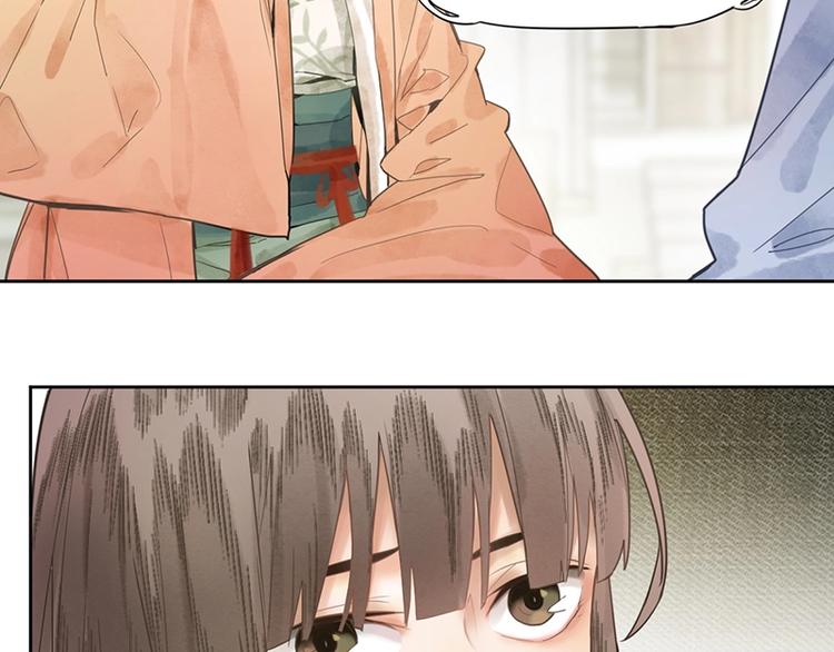 八十一道超纲题漫画,第11话 黄粱一梦2图