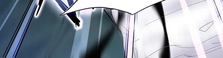 八十一道超纲题漫画,第13话 她没有影子2图