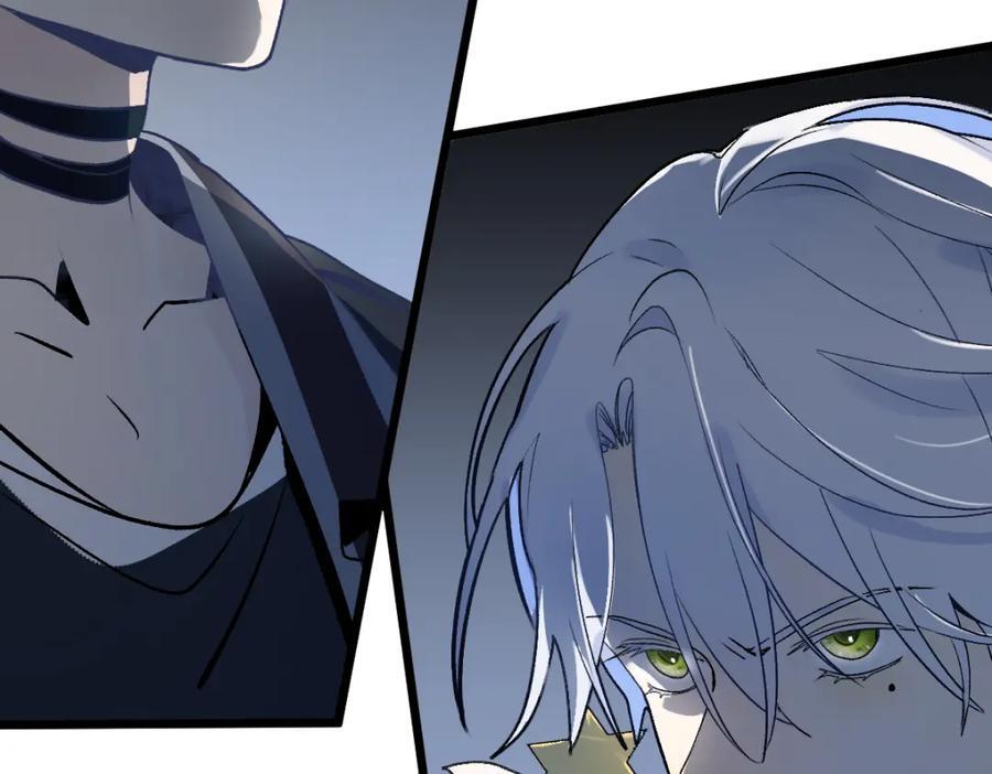 八十一道超纲题漫画,第209话 同盟2图