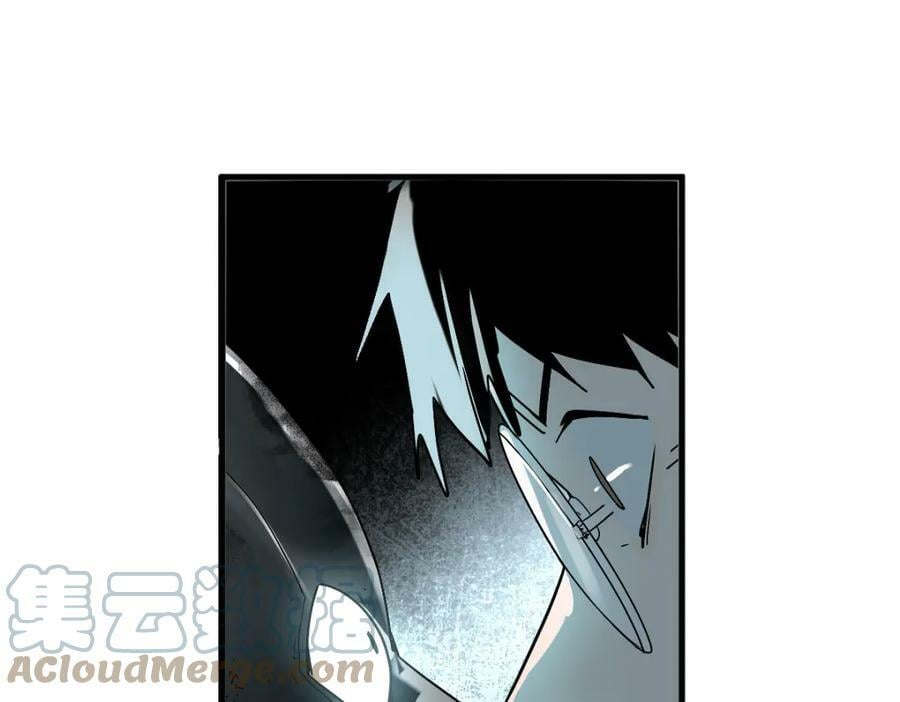 八十一道超纲题漫画,第186话 合作1图