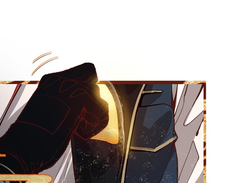 八十一道超纲题漫画,第71话 女法老1图