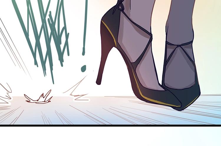 八十一道超纲题漫画,第28话 暗流涌动1图