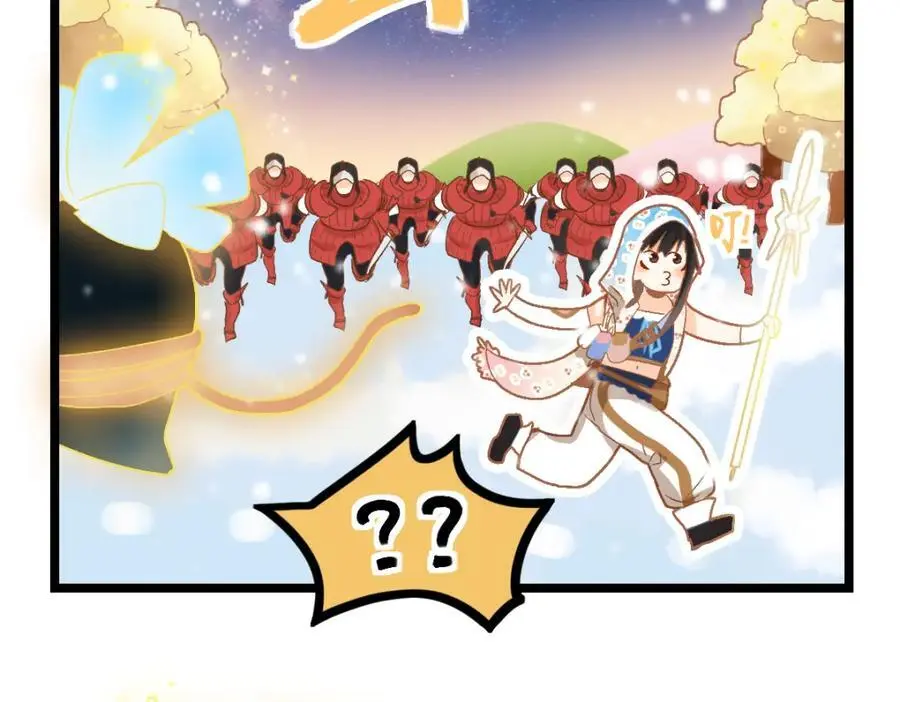 八十一道超纲题漫画,第222话 未归2图