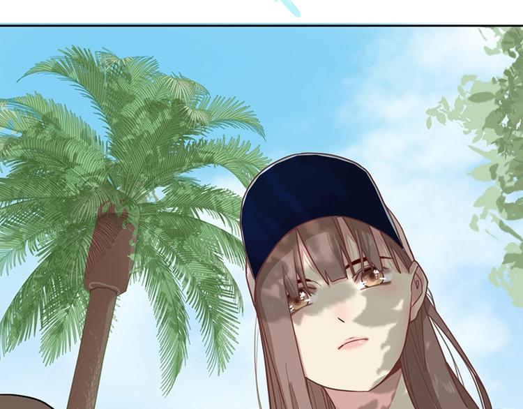 八十一道超纲题漫画,第29话 第一张卡牌1图