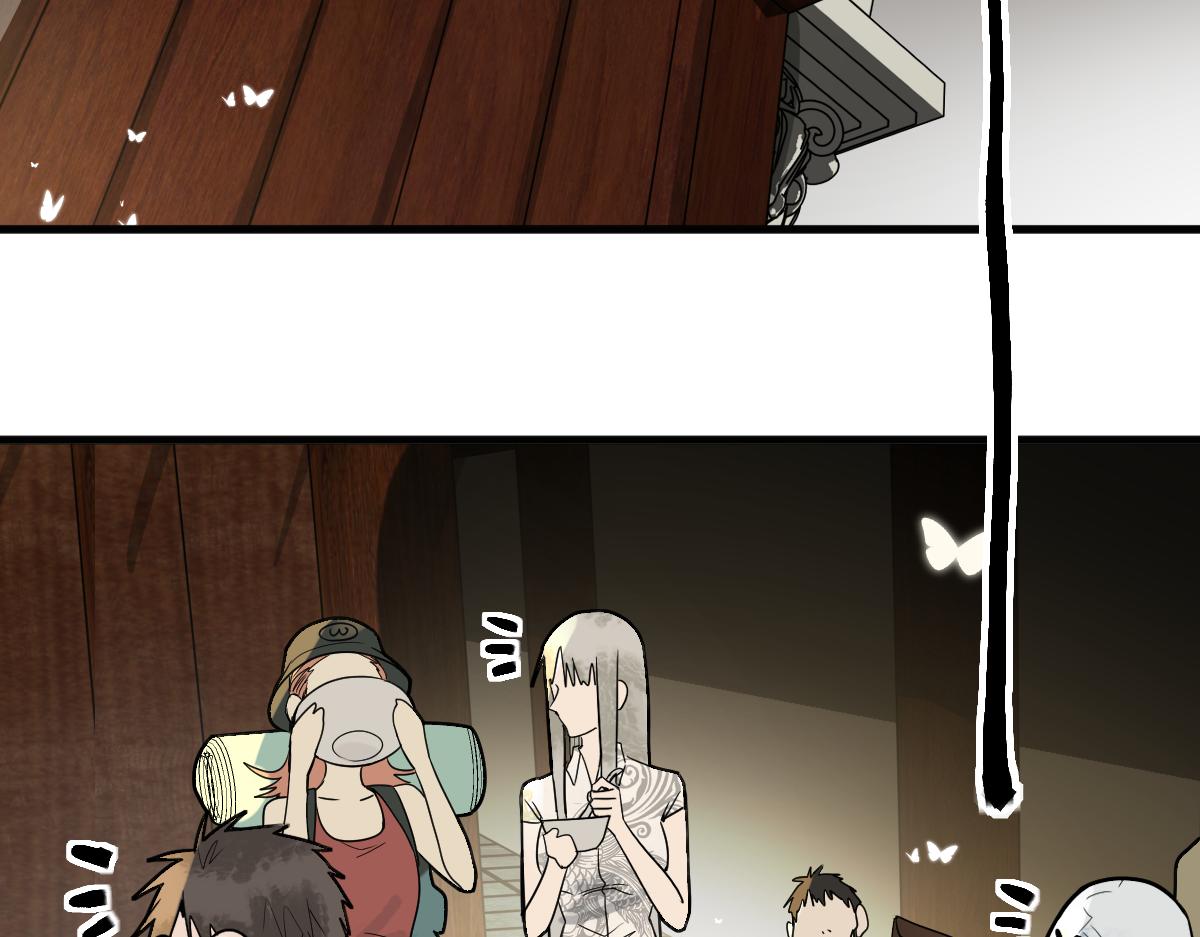 八十一道超纲题漫画,第172话 归来1图