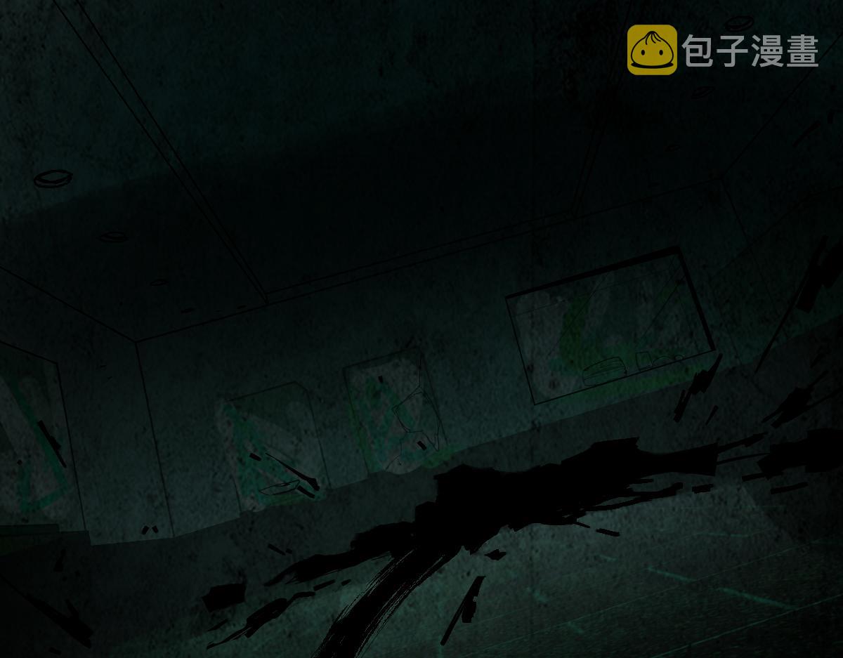 八十一道超纲题漫画,第166话 娉礼2图