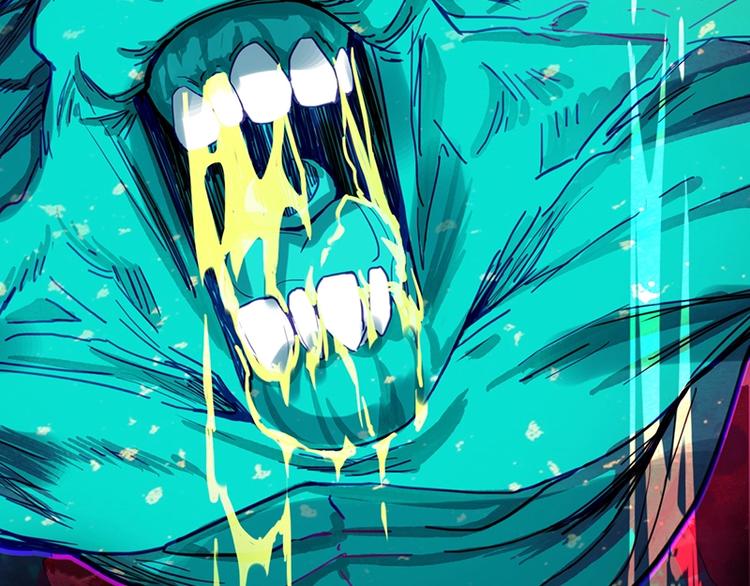 八十一道超纲题漫画,第36话 无证之秘1图