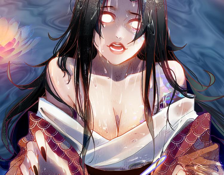 八十一道超纲题漫画,第64话 百鬼夜行，真凶暴露？1图