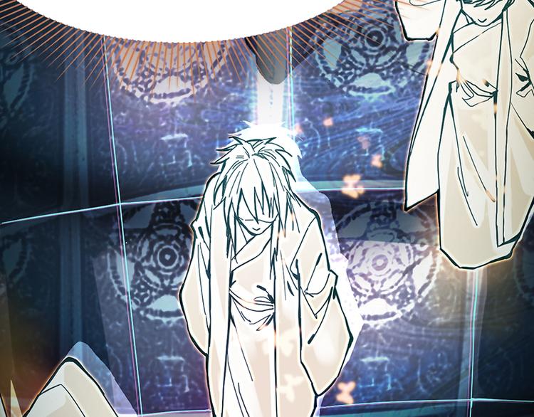八十一道超纲题漫画,第68话 关于康的回忆1图