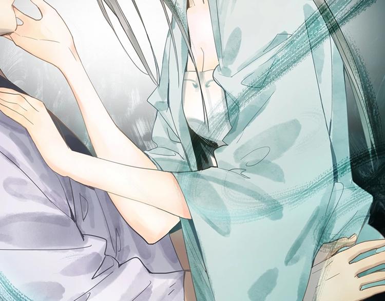 八十一道超纲题漫画,第14话 茅厕惊魂2图