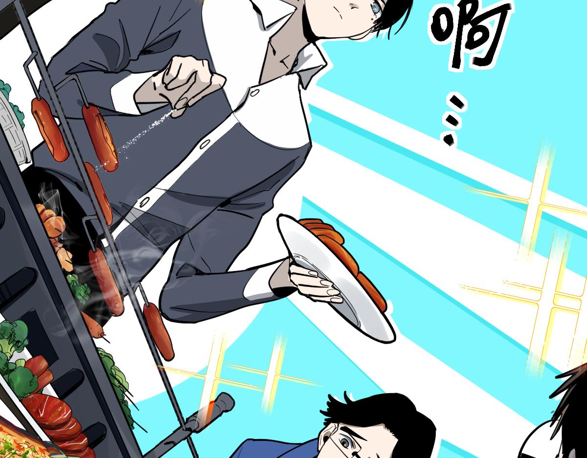 八十一道超纲题漫画,第135话 暗黑西游副本开启！2图