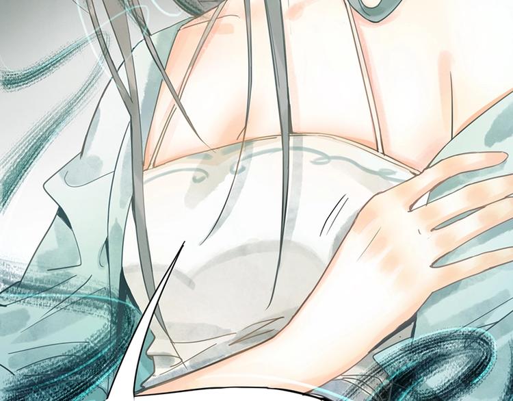 八十一道超纲题漫画,第14话 茅厕惊魂2图
