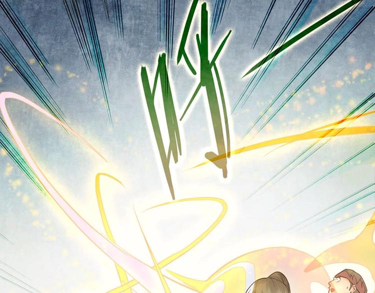 八十一道超纲题漫画,第13话 她没有影子1图