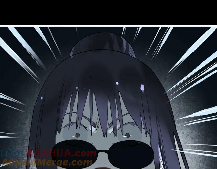 八十一道超纲题漫画,第200话 背刺1图