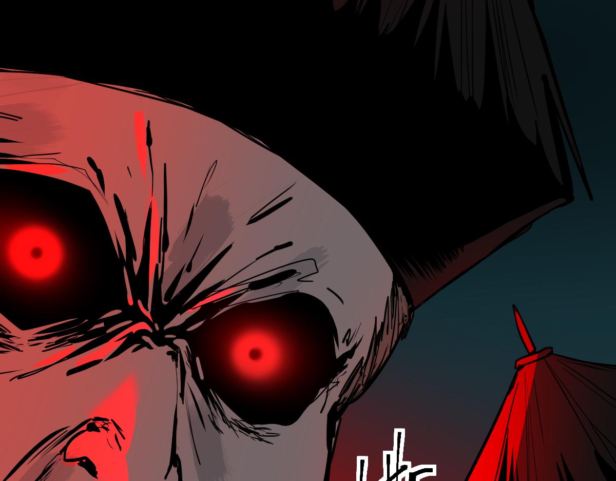 八十一道超纲题漫画,第175话 激战2图