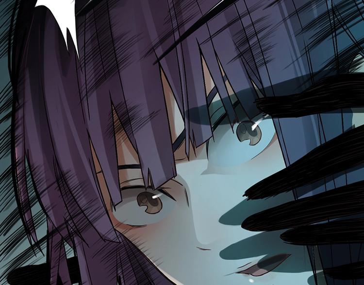八十一道超纲题漫画,第3话 这个情人是逗比2图