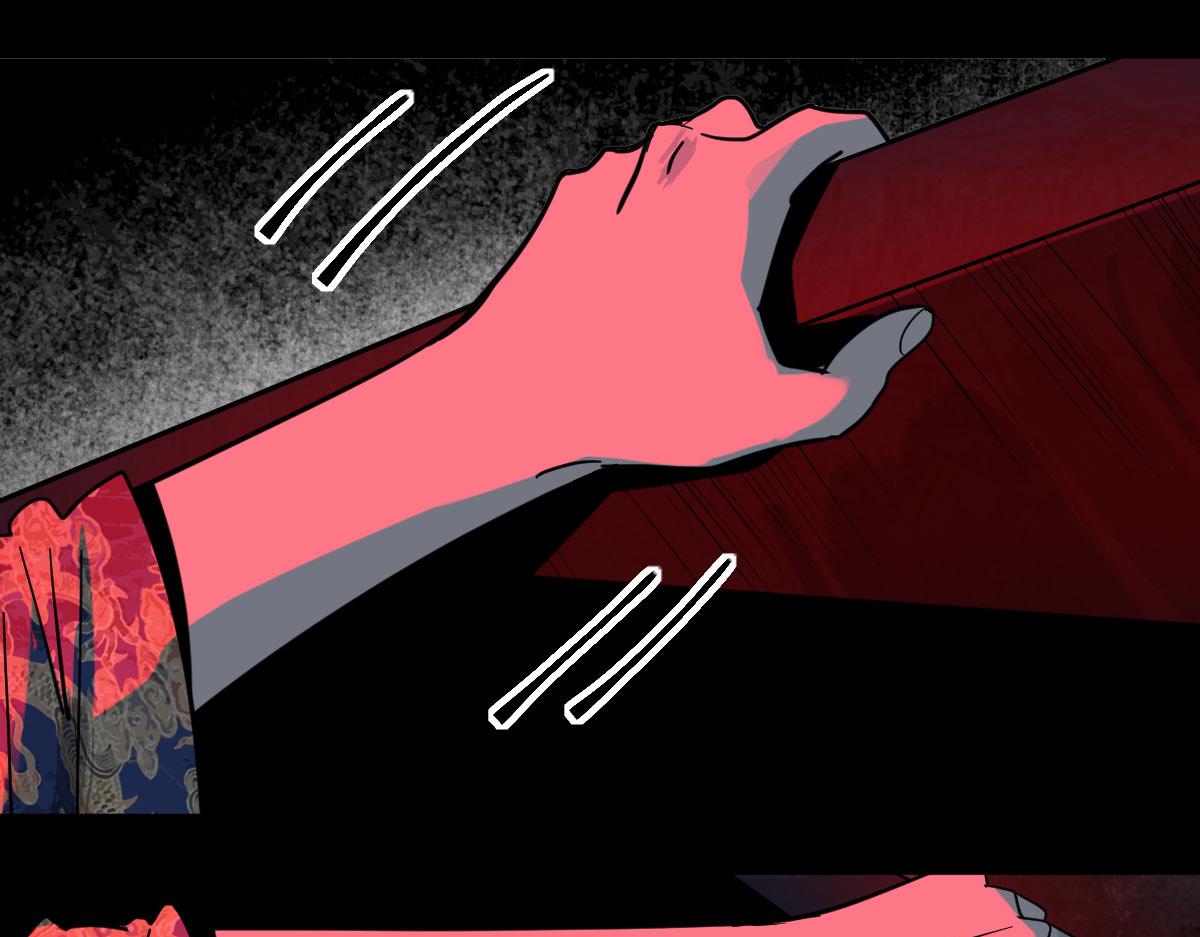 八十一道超纲题漫画,第174话 再遇张嫂2图