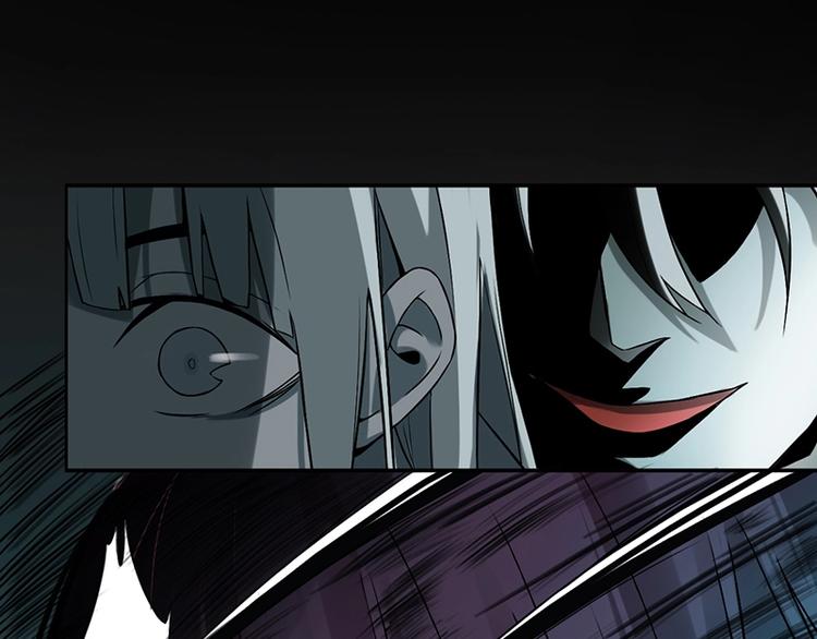 八十一道超纲题漫画,第3话 这个情人是逗比1图
