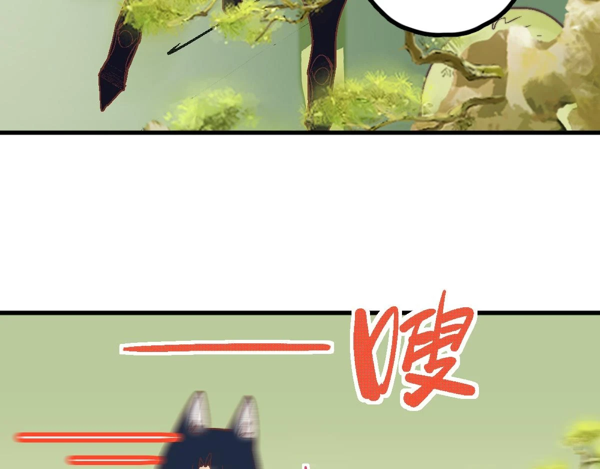 八十一道超纲题漫画,第183话 回击2图