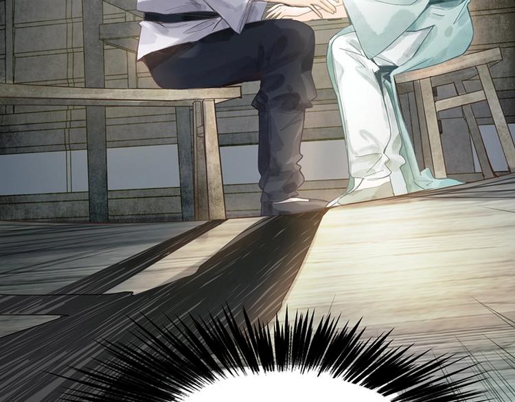 八十一道超纲题漫画,第14话 茅厕惊魂2图