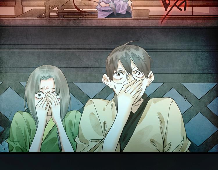 八十一道超纲题漫画,第14话 茅厕惊魂1图