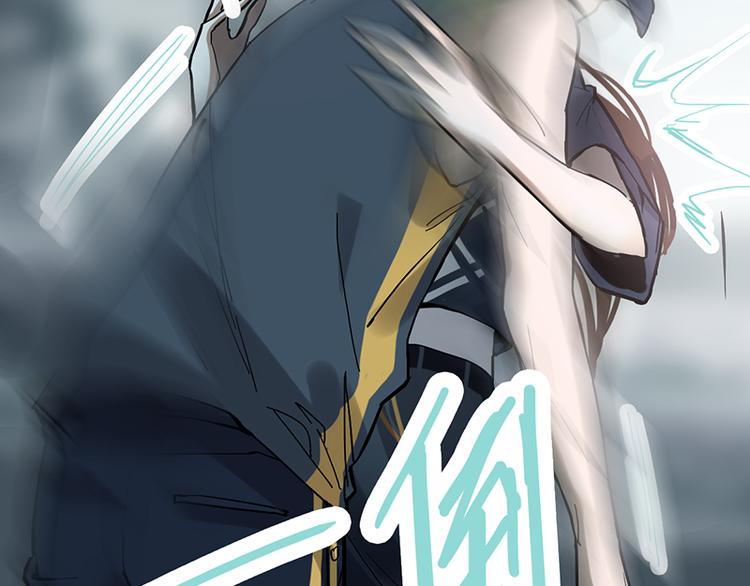 八十一道超纲题漫画,第67话 末日线索2图