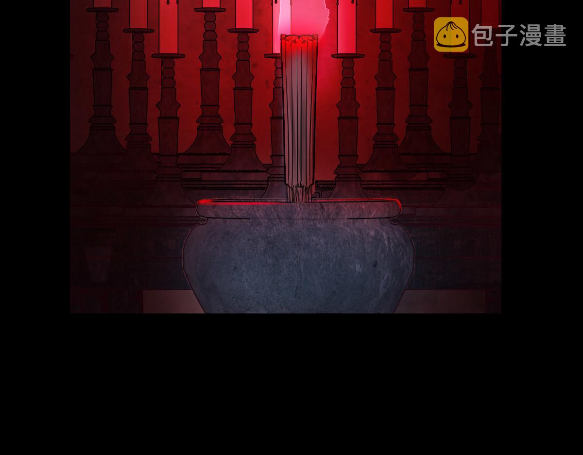 八十一道超纲题漫画,第174话 再遇张嫂1图