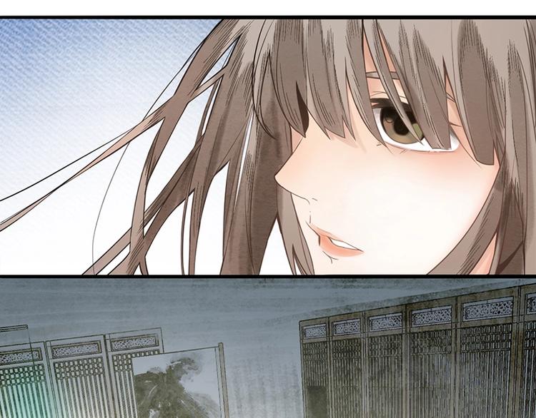八十一道超纲题漫画,第8话 又见定律！2图