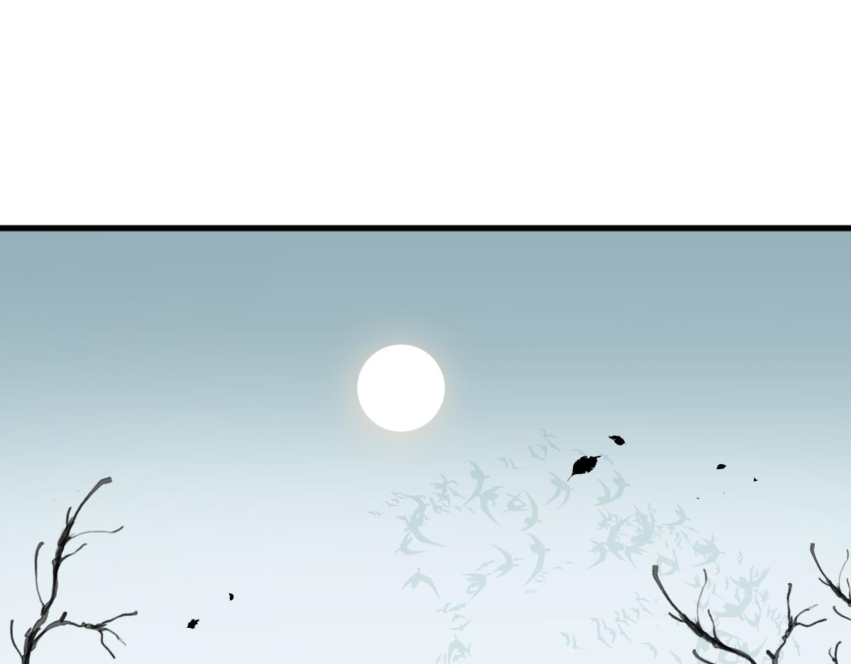 八十一道超纲题漫画,第176话 鬼母2图
