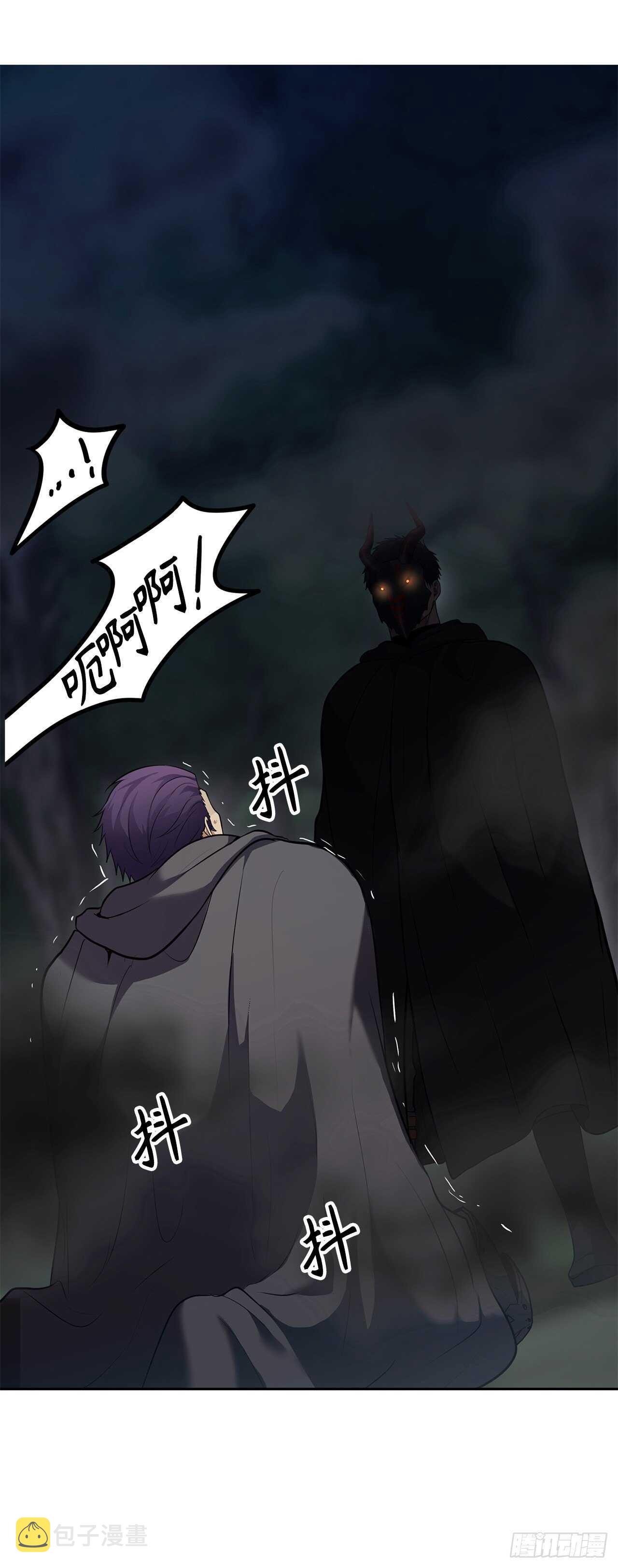重生归来的战士漫画,58.鬼魅的追杀1图