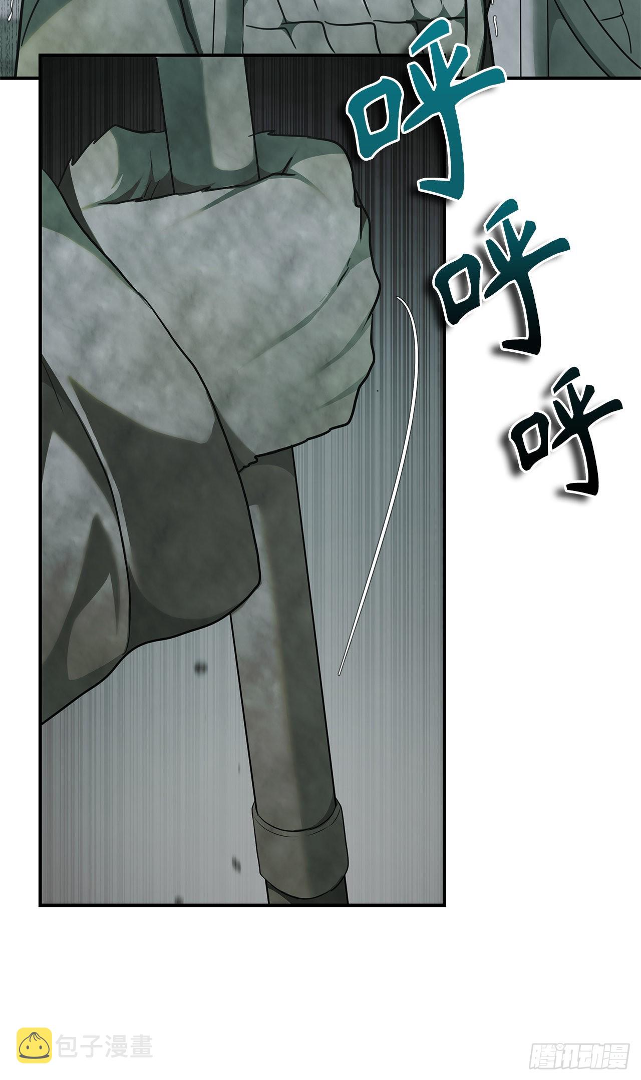 重生归来的战士漫画,116.第二个考验2图